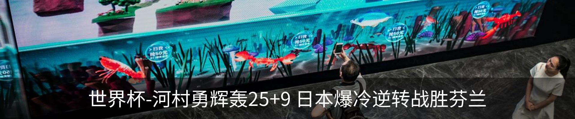 内页banner