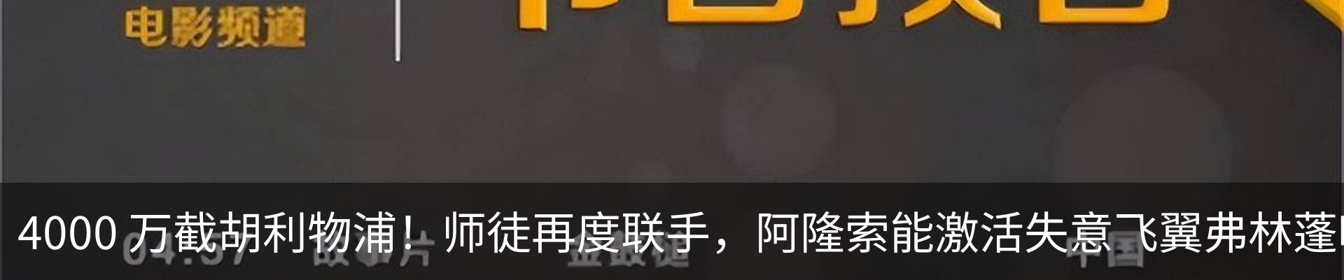 内页banner